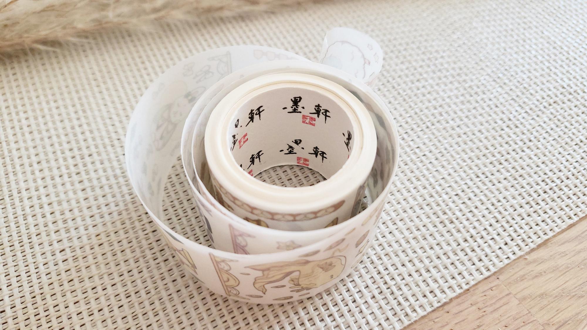 Design Washi Tape Tiere